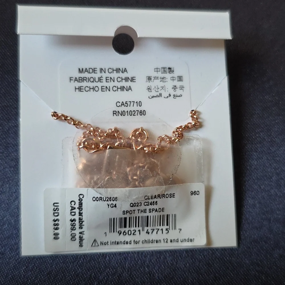 kate spade chic rose
